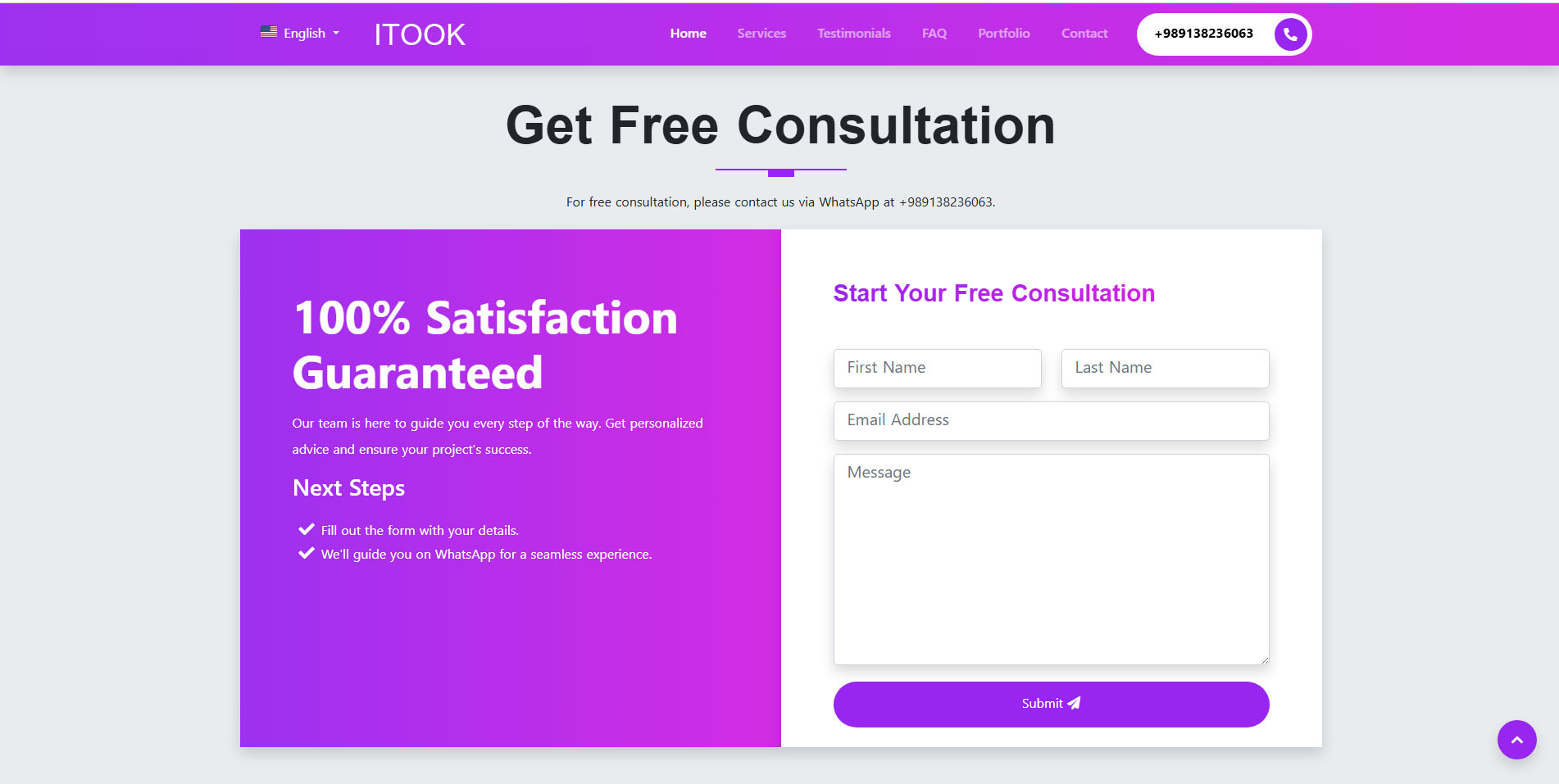 سایت چندزبانه ایتوک (درباره ما)